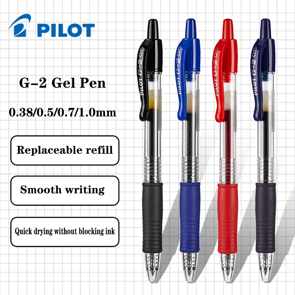 Pilot Pen G2 - 1 adet japonya PILOT jel kalem