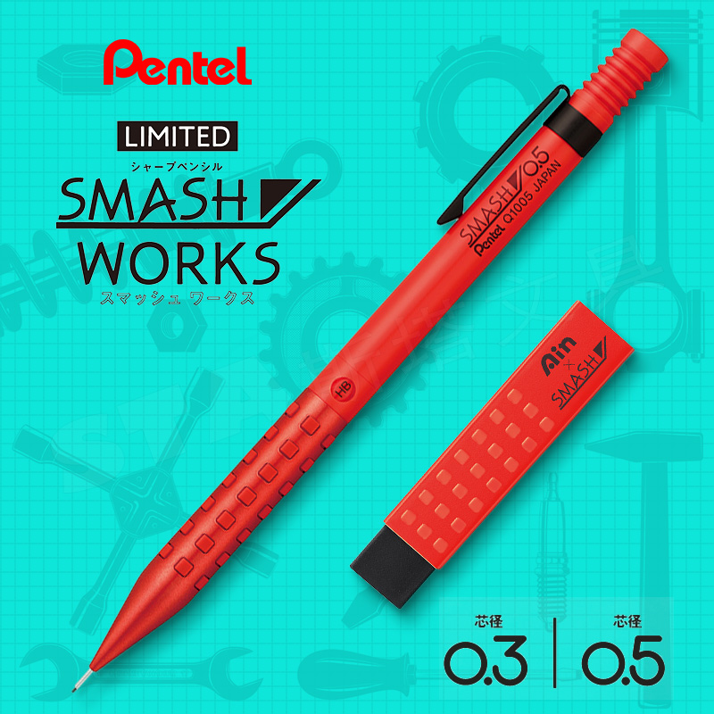 Pentel Smash Q1005 Sanat Çizim - Pentel Pen Energel incelemesi ve fiyatı