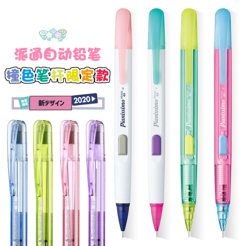 Japonya Pentel Mekanik Kurşun  - Pentel Pen Energel incelemesi ve fiyatı