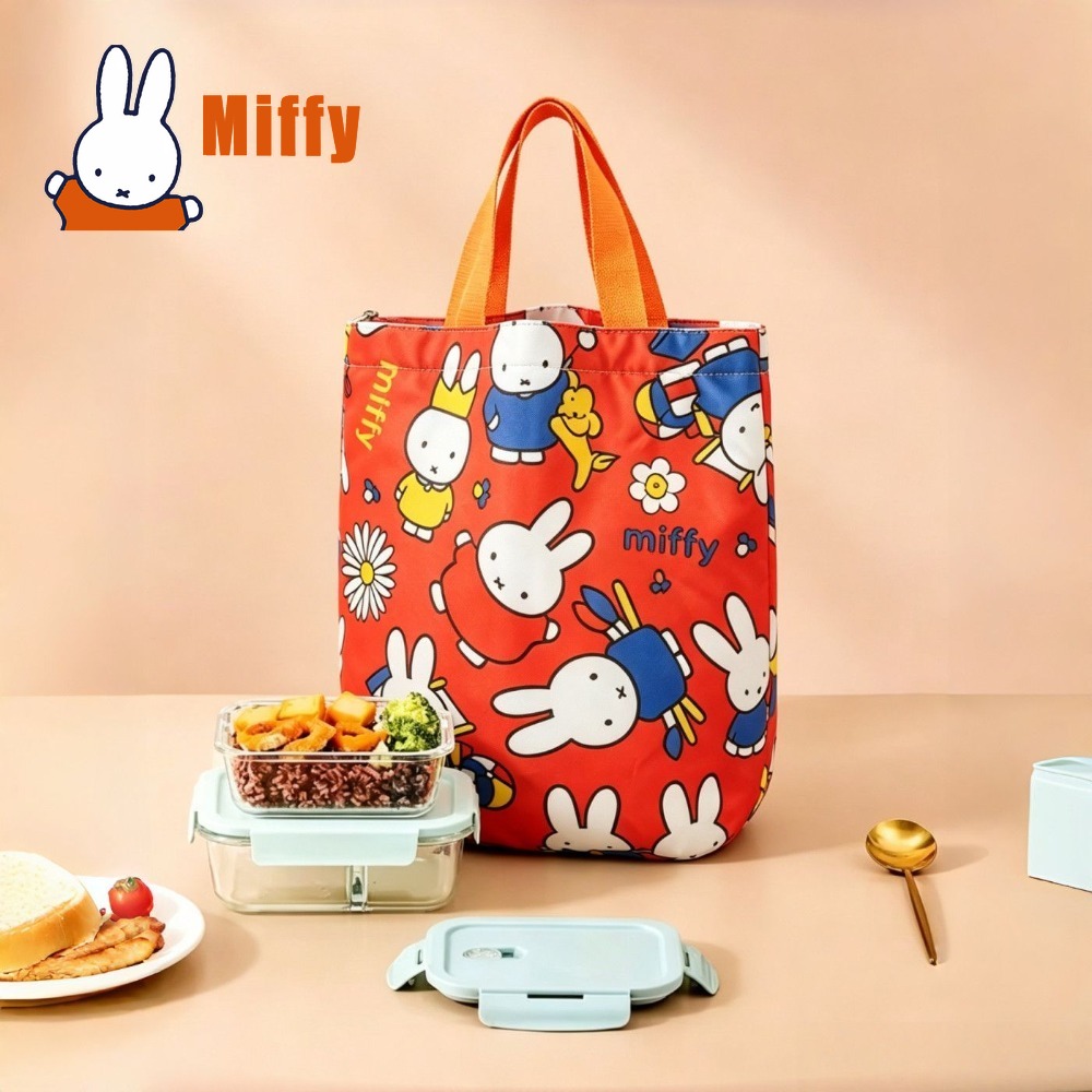 Kawaii Miffy Öğle Yemeği Çanta - Tote Bag Sublimation incelemesi ve fiyatı