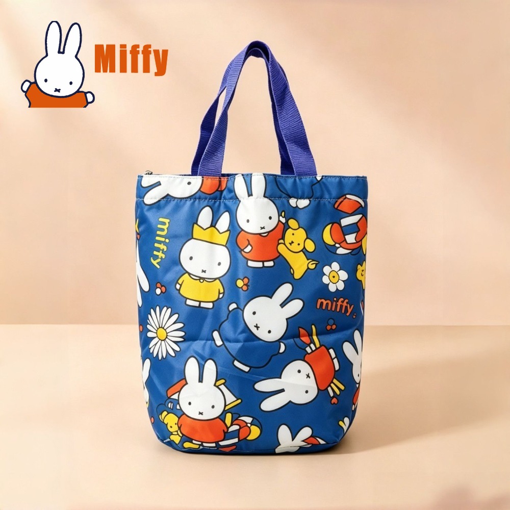 Kawaii Miffy Öğle Yemeği Çanta - Tote Bag Sublimation incelemesi ve fiyatı