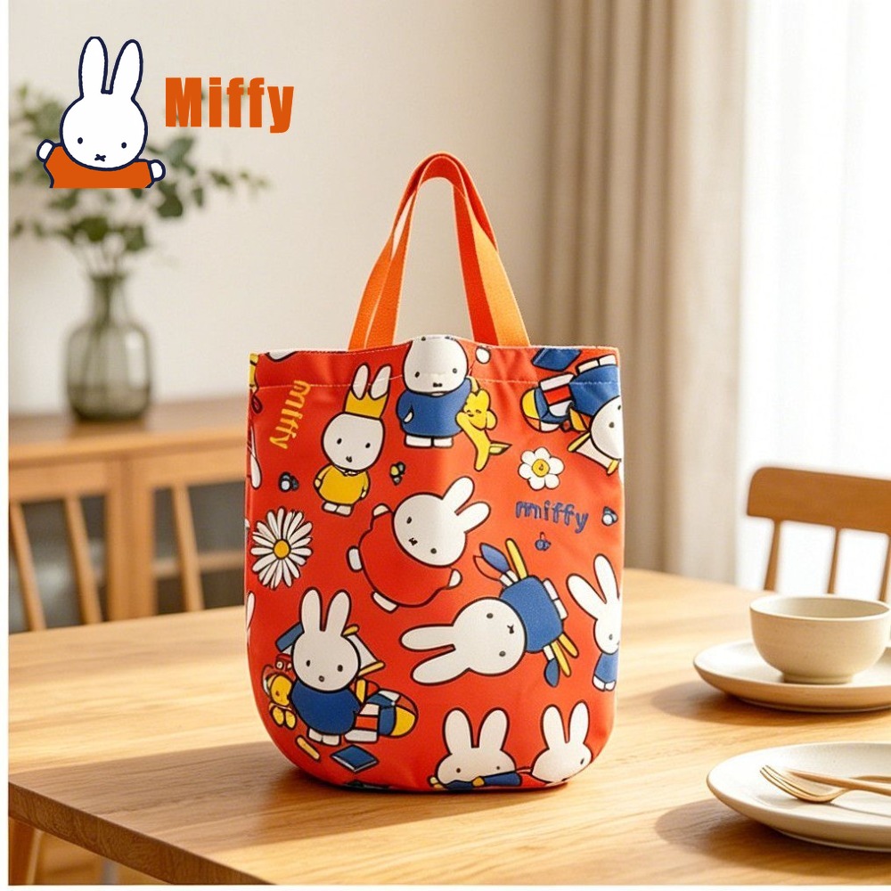 Kawaii Miffy Öğle Yemeği Çanta - Tote Bag Sublimation incelemesi ve fiyatı