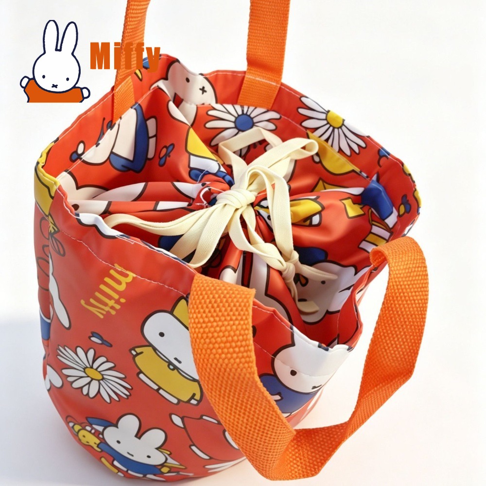 Kawaii Miffy Öğle Yemeği Çanta - Tote Bag Sublimation incelemesi ve fiyatı