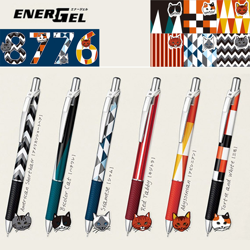 1 adet japonya Pentel BLN75 ke - Pentel Pen Energel incelemesi ve fiyatı